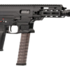 Panzer Arms ARP9 semi-automatic 9mm AR-style pistol featuring a 6.5-inch barrel, Picatinny rails, black finish, ergonomic grip, and 33-round magazine.