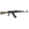 BLEM PSAK-47 GF3 forged classic polymer rifle with Olive Drab Green furniture